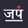 japam.in logo