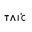 taicnoble.com logo