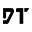 us.datouboss.com logo